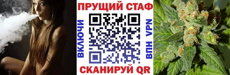 Наркошоп купить Бошки Шишки  Амфетамин  СОЛЬ  Меф мяу мяу  Галлюциногенные грибы  Кокаин  Чухлома