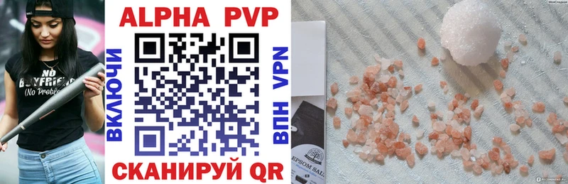 Alpha-PVP СК Чухлома