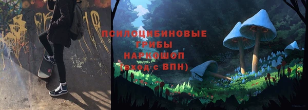 mdma Иннополис