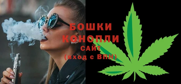mdma Иннополис
