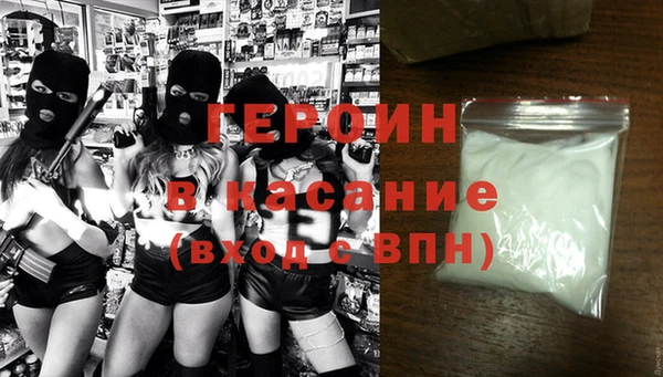 mdma Иннополис