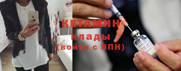 mdma Иннополис