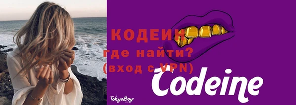 марихуана Инсар