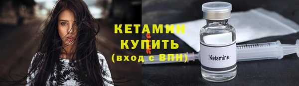 винт Инта