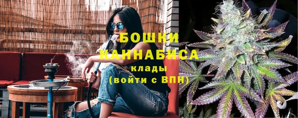 mdma Иннополис