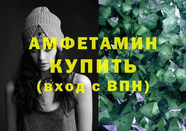 винт Инта