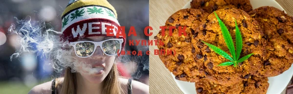 марихуана Инсар