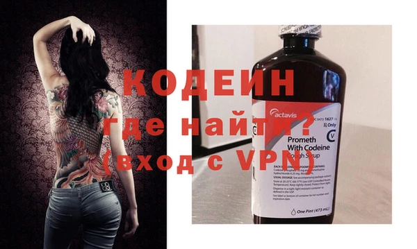 mdma Иннополис