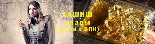 mdma Иннополис