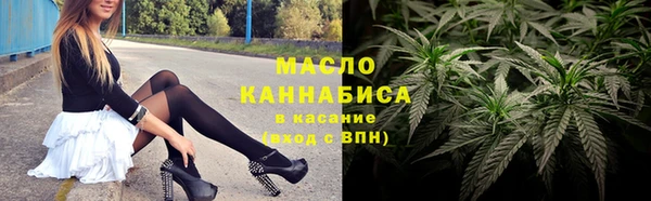 mdma Иннополис