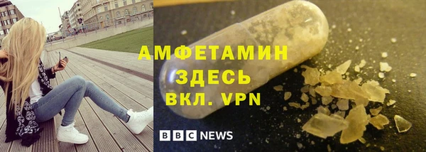 винт Инта
