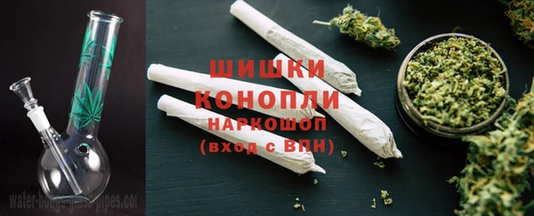 mdma Иннополис