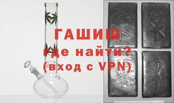 mdma Иннополис