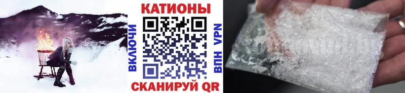 Купить где  Чухлома  МЯУ-МЯУ 4 MMC 