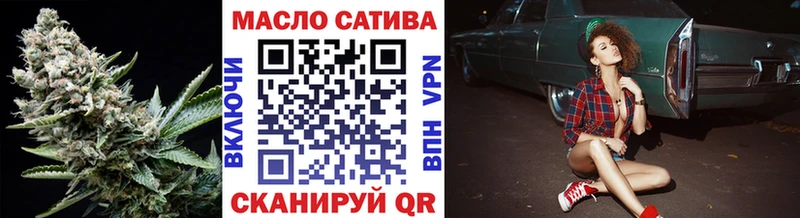 Дистиллят ТГК Wax  Купить  Чухлома 